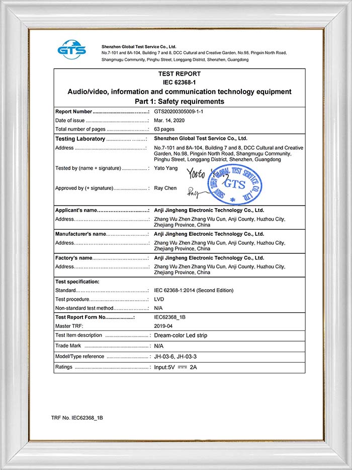 Anji Yuhui Furniture Co., Ltd. TEST REPORTIEC 62368-1